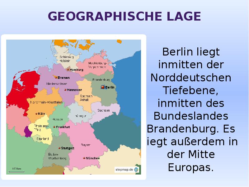 15 15 берлин. Карта Geographische Lage. Карта Geographische Lage BRD. Geographische Lage Deutschlands текст. Deutschland liegt in der Mitte Europas im Süden europasфовг Германи.